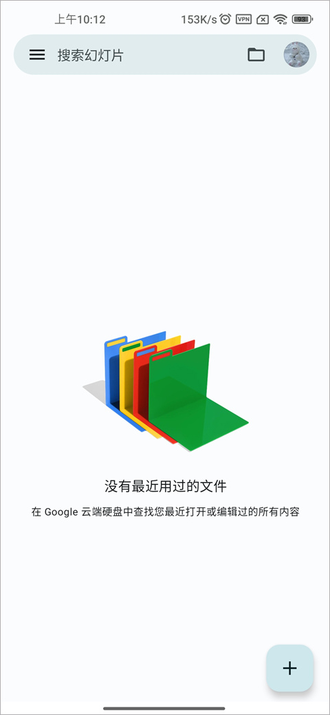 Im体育2